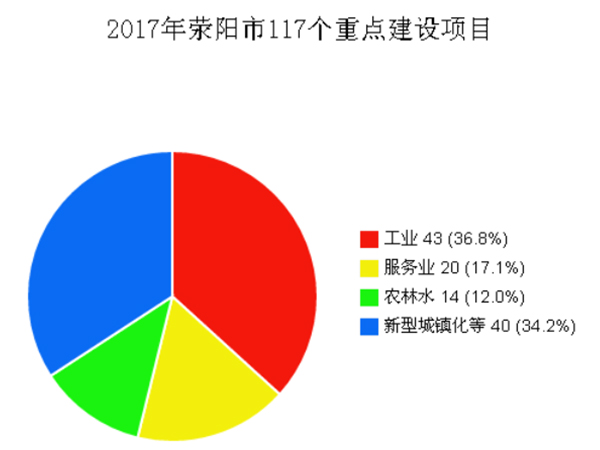 303.jpg